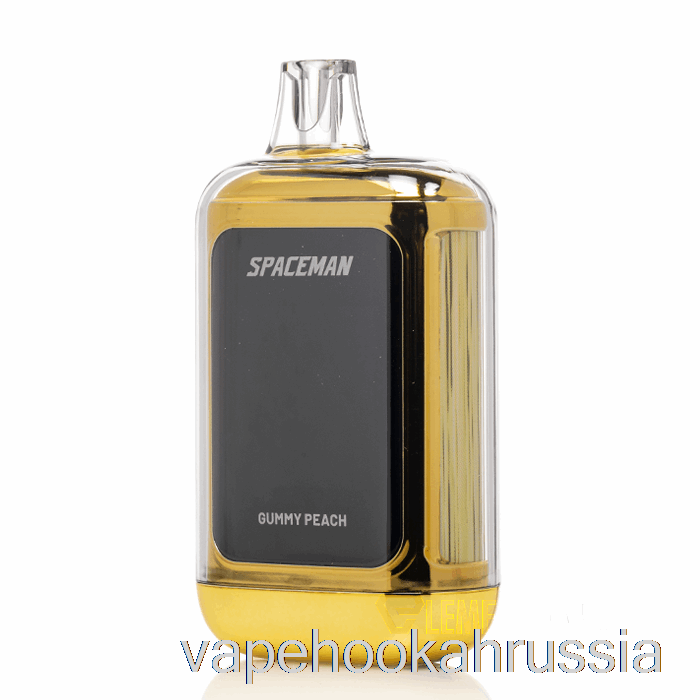 Vape Russia Spaceman Curve 18k одноразовый мармеладный персик
